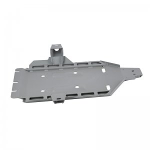 Ford Bronco Under Vehicle Protection - ARB - Silver - 2021