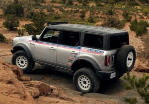 Ford Bronco Wheel Kit - Ford Racing - Oxford White - `21-`23