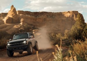 Ford Bronco Wheel Kit - Ford Racing - Oxford White - `21-`23