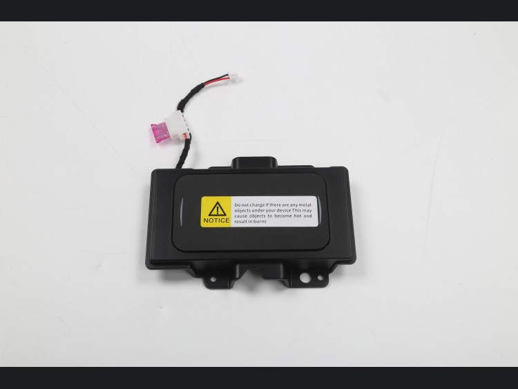 Ford Bronco Center Console Wireless Charging Pad Kit