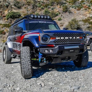 Ford Bronco Sportsman Winch Mnt Guards - Superwinch