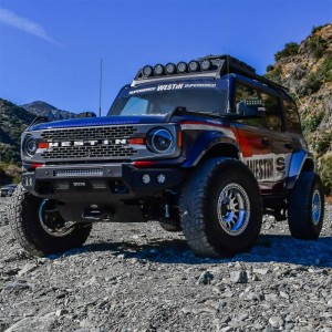 Ford Bronco Sportsman Winch Mnt Guards - Superwinch