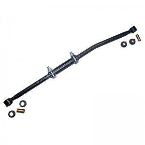 Ford Bronco Track Bar - Skyjacker Suspensions